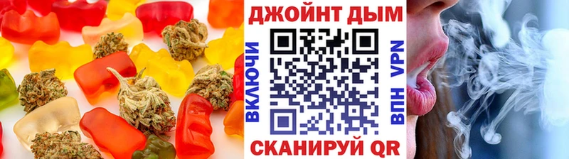 hydra tor  Кузнецк  Еда ТГК конопля  где продают  