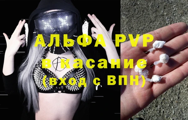 МДПВ Остров