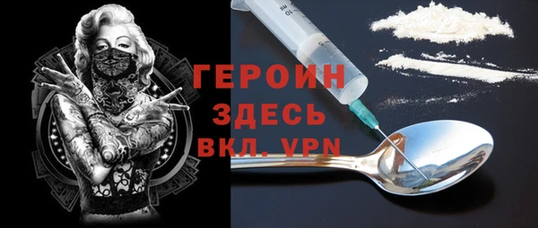 МДПВ Остров