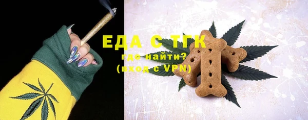 марки nbome Осташков