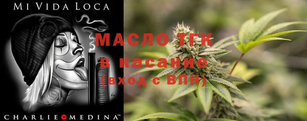 марки nbome Осташков
