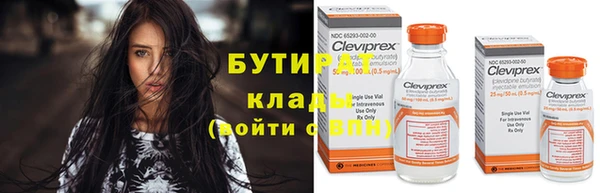 МДПВ Остров