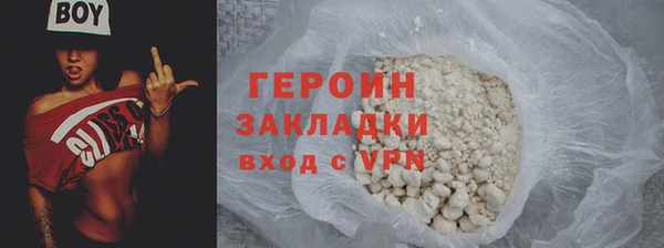 крисы Няндома