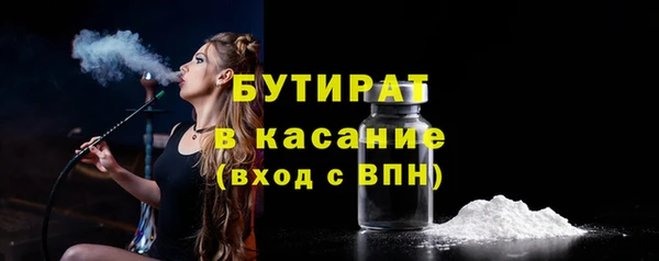МДПВ Остров