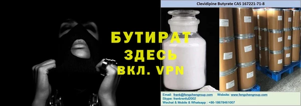МДПВ Остров