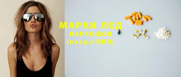 МДПВ Остров
