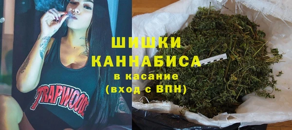 марки nbome Осташков