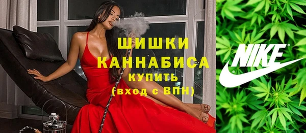 гидра Нягань