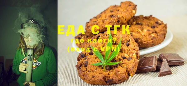 крисы Няндома