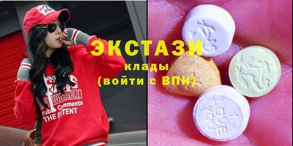 герыч Дмитров