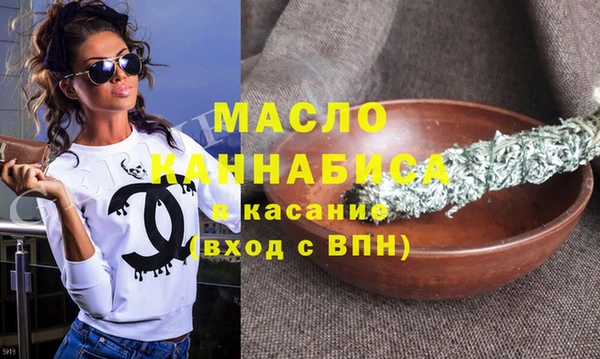 MDMA Premium VHQ Ветлуга