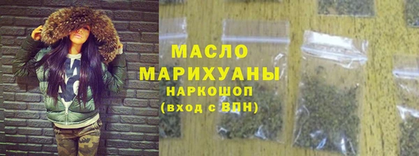 COCAINE Зеленодольск