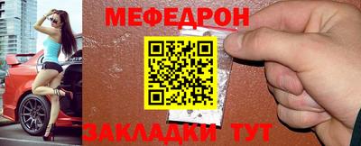 a pvp Гатчина