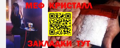 a pvp Гатчина