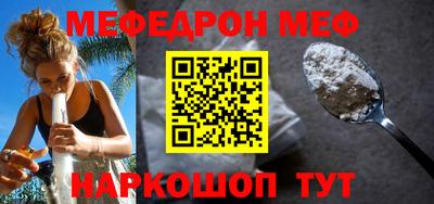 a pvp Гатчина