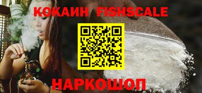 мдма Волгодонск