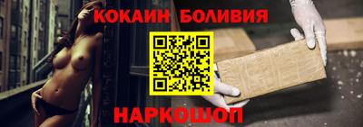 синтетический гашиш Гагарин