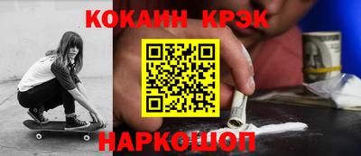 a pvp Гай