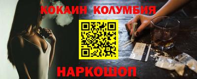 a pvp Гай