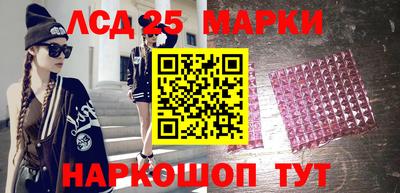 дмт Волжский