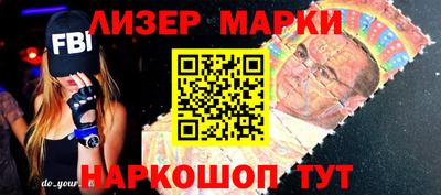 гидропоника Волжск