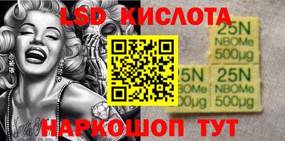 дмт Волжский