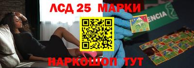 мдма Волгодонск