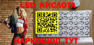 дмт Волжский