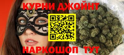 мдма Волгодонск