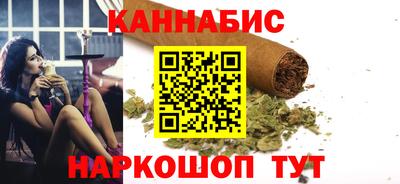 дмт Волжский