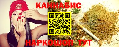 мдма Волгодонск