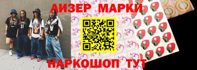 a pvp Гатчина