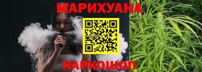 a pvp Гай