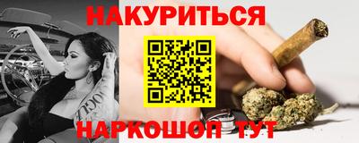 a pvp Гатчина