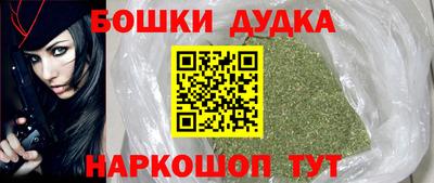 гидропоника Волжск