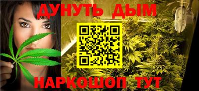 a pvp Гай