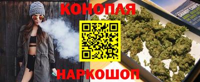 гидропоника Волжск