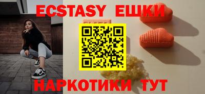 a pvp Гай