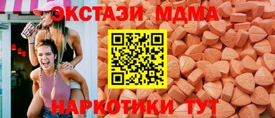 a pvp Гатчина