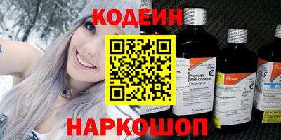 a pvp Гай