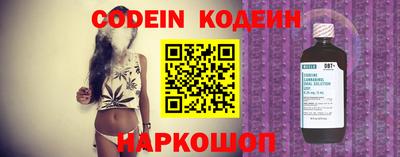 синтетический гашиш Гагарин