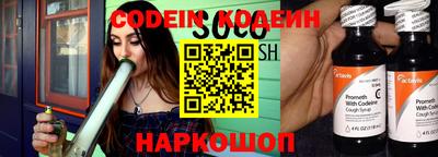 гидропоника Волжск