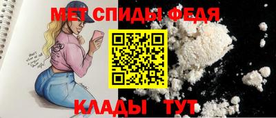 a pvp Гай
