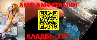 синтетический гашиш Гагарин