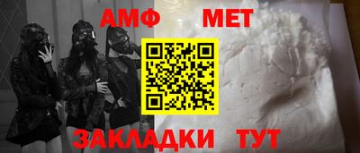 a pvp Гатчина