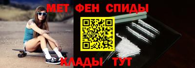 дмт Волжский