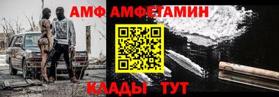 гидропоника Волжск