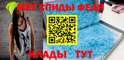 гидропоника Волжск