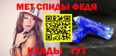 a pvp Гатчина