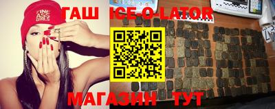 дмт Волжский